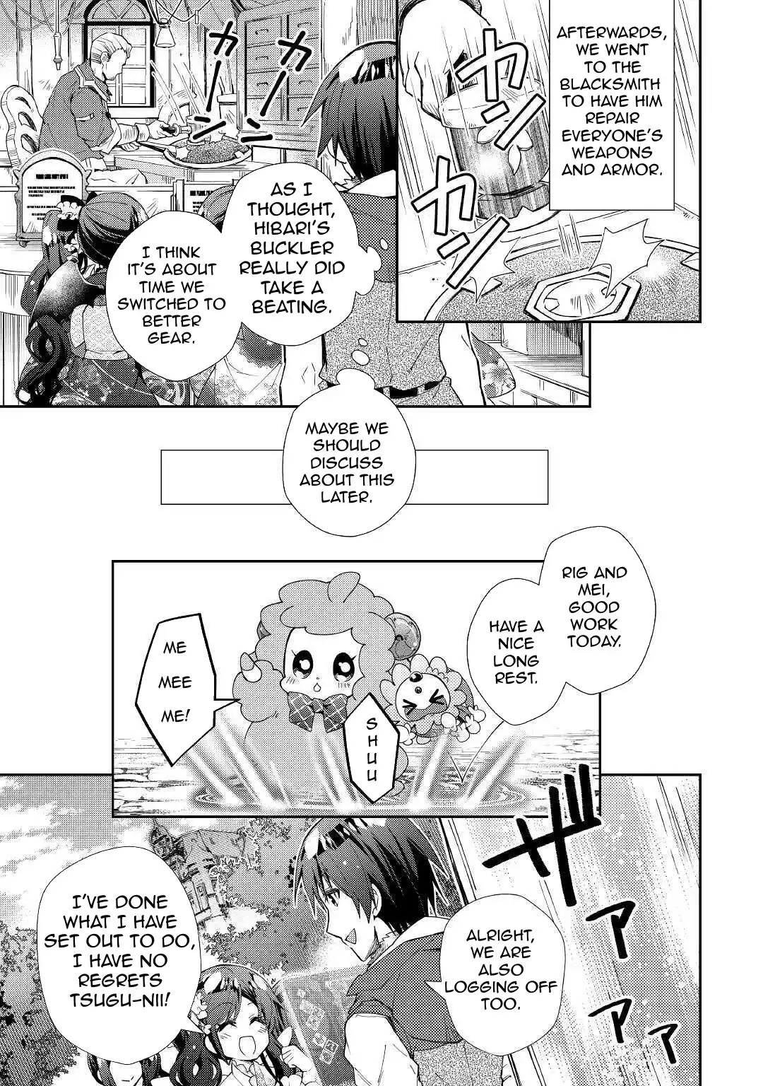 Nonbiri VRMMO-ki Chapter 52 22